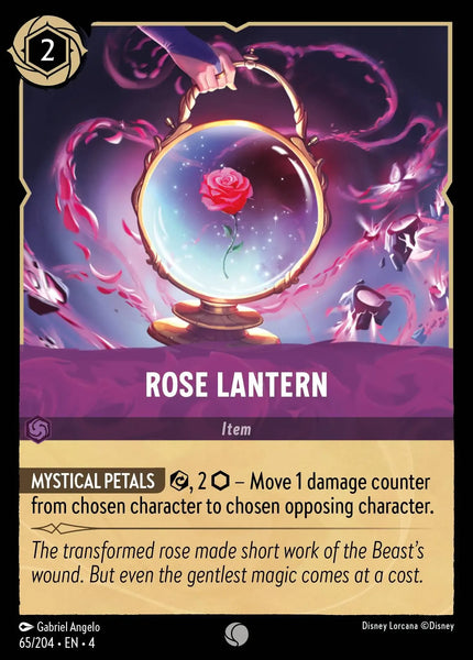 Rose Lantern (065/204) [Ursula's Return]