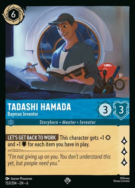 Tadashi Hamada - Baymax Inventor (153/204) [Azurite Sea]