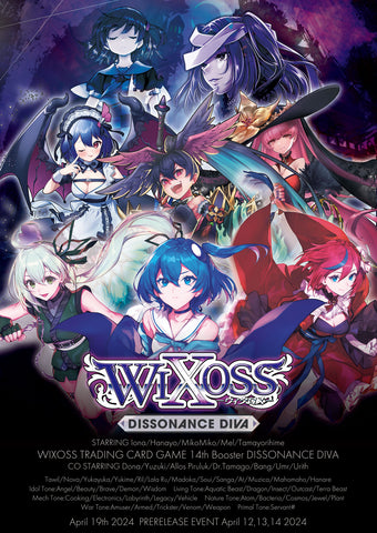 Wixoss - Booster Pack P12 - Dissonance Diva - Booster