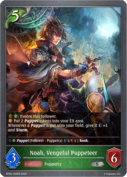 Noah, Vengeful Puppeteer - BP05-009EN