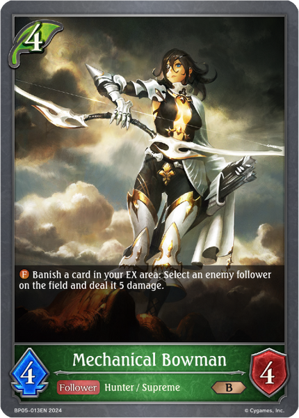 Mechanical Bowman - BP05-013EN