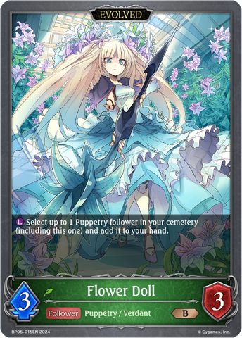 Flower Doll (Evolved) - BP05-015EN