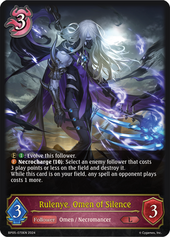 Rulenye, Omen of Silence - BP05-070EN