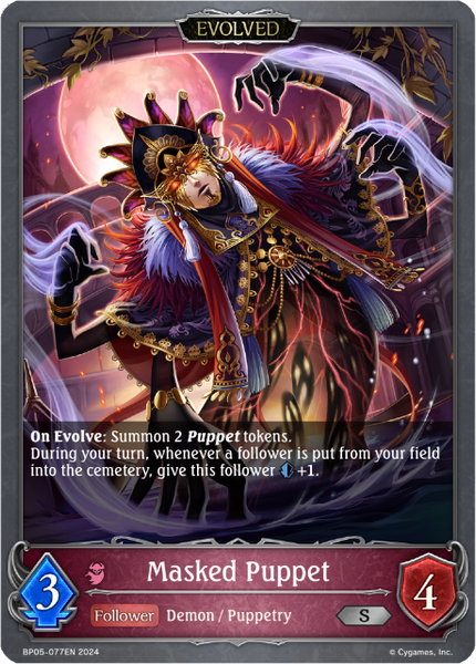 Masked Puppet (Evolved) - BP05-077EN