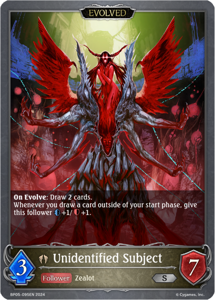 Unidentified Subject (Evolved) - BP05-095EN