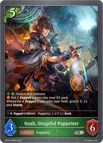 Noah, Vengeful Puppeteer (P) - BP05-P04EN