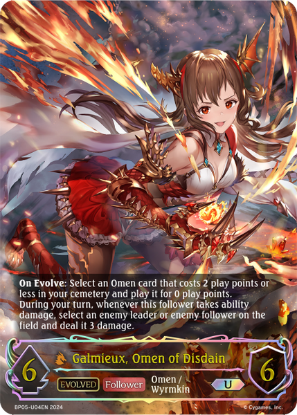 Galmieux, Omen of Disdain (Evolved) (U) - BP05-U04EN