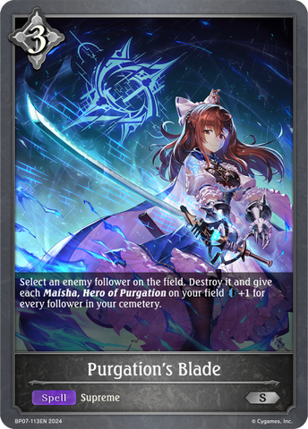 Purgation's Blade - BP07-113EN