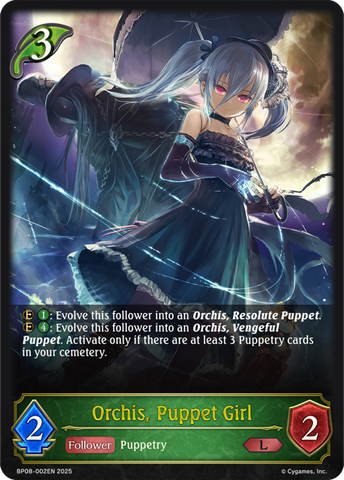 Orchis, Puppet Girl - BP08-002EN