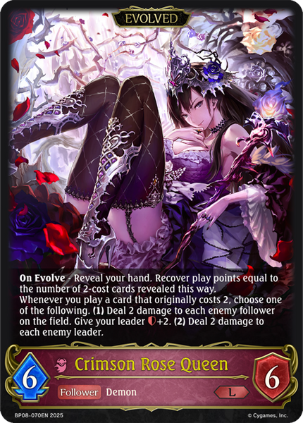 Crimson Rose Queen (Evolved) - BP08-070EN