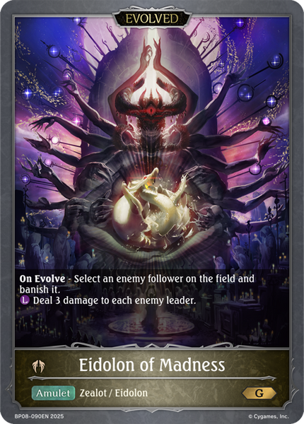 Eidolon of Madness (Evolved) - BP08-090EN