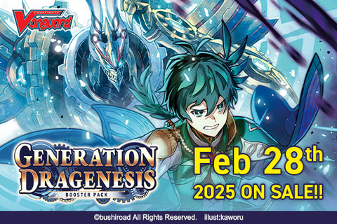 Cardfight!! Vanguard Booster Pack 06: Generation Dragenesis - Booster Box (Pre-order)