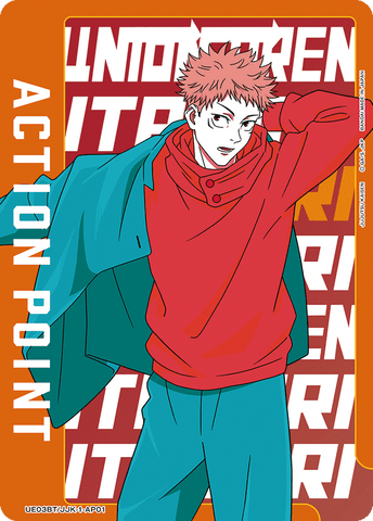 Action Point Card(JUJUTSU KAISEN) - UE03BT/JJK-1-AP01