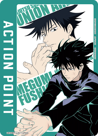 Action Point Card(JUJUTSU KAISEN) - UE03BT/JJK-1-AP02