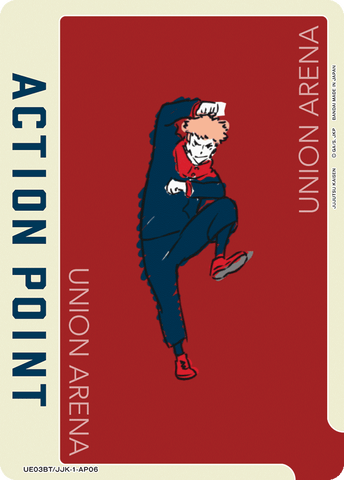 Action Point Card(JUJUTSU KAISEN) - UE03BT/JJK-1-AP06