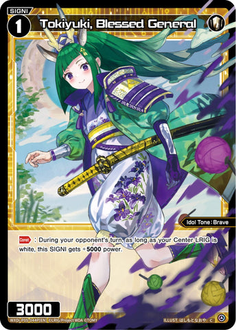 Tokiyuki, Blessed General (Foil) - WXDi-P05-044P[EN]