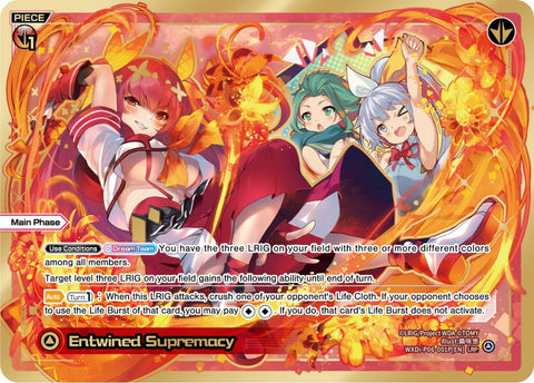 Entwined Supremacy (LRP) - WXDi-P06-001P[EN]