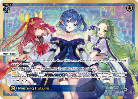 Peeping Future (LRP) - WXDi-P06-002P[EN]