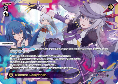 Miasma Labyrinth (LRP) - WXDi-P06-003P[EN]