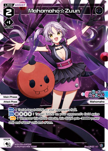 Mahomaho☆Zuun (Foil) - WXDi-P06-024P[EN]