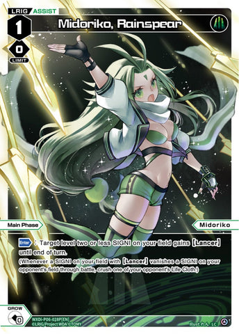 Midoriko, Rainspear (Foil) - WXDi-P06-028P[EN]