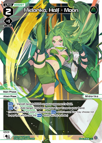 Midoriko, Half - Moon (Foil) - WXDi-P06-029P[EN]