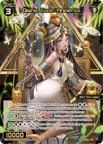 Osiris, Code: Ancients (SRP) - WXDi-P06-032P[EN]