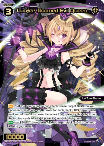 Lucifer, Doomed Evil Queen (SRP) - WXDi-P06-041P[EN]