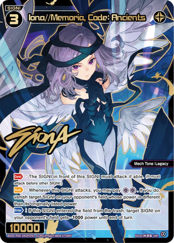 Iona//Memoria, Code: Ancients (SRP) - WXDi-P06-042P[EN]