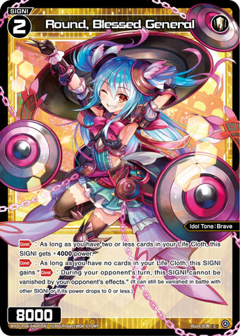 Round, Blessed General (Foil) - WXDi-P06-046P[EN]