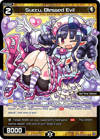 Succu, Blessed Evil (Foil) - WXDi-P06-047P[EN]