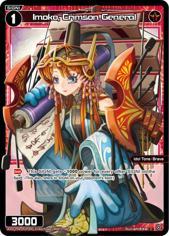 Imoko, Crimson General (Foil) - WXDi-P06-051P[EN]