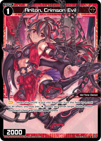 Ariton, Crimson Evil (Foil) - WXDi-P06-052P[EN]