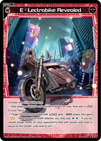 E - Lectrobike Revealed (Foil) - WXDi-P06-059P[EN]