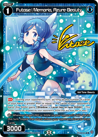 Futase//Memoria, Azure Beauty (Foil) - WXDi-P06-062P[EN]