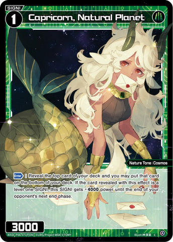 Capricorn, Natural Planet (Foil) - WXDi-P06-071P[EN]