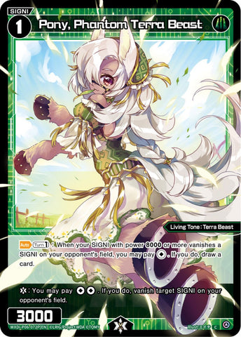 Pony, Phantom Terra Beast (Foil) - WXDi-P06-072P[EN]