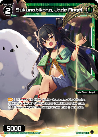 Sukunabikona, Jade Angel (Foil) - WXDi-P06-073P[EN]