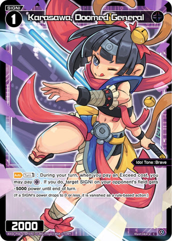 Karasawa, Doomed General (Foil) - WXDi-P06-078P[EN]