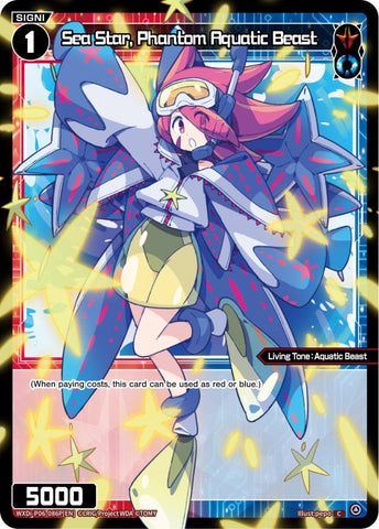 Sea Star, Phantom Aquatic Beast (Foil) - WXDi-P06-086P[EN]