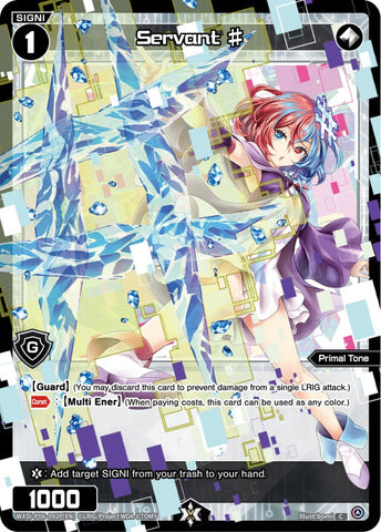 Servant ♯ (Foil) - WXDi-P06-092P[EN]