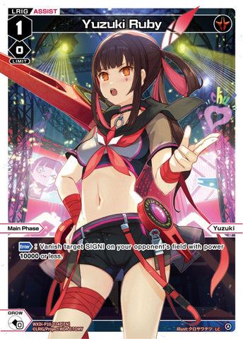 Yuzuki Ruby (Foil) - WXDi-P10-024P[EN]