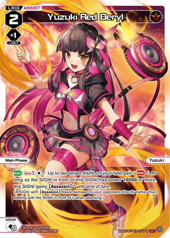 Yuzuki Red Beryl (Foil) - WXDi-P10-025P[EN]