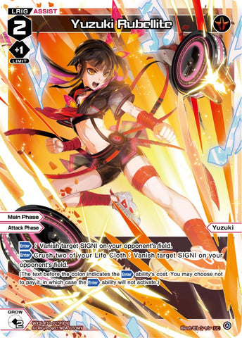 Yuzuki Rubellite (Foil) - WXDi-P10-027P[EN]