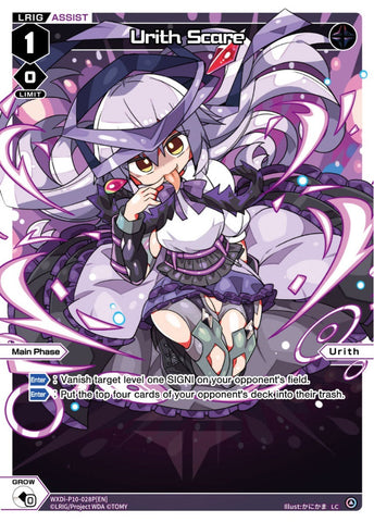 Urith Scare (Foil) - WXDi-P10-028P[EN]