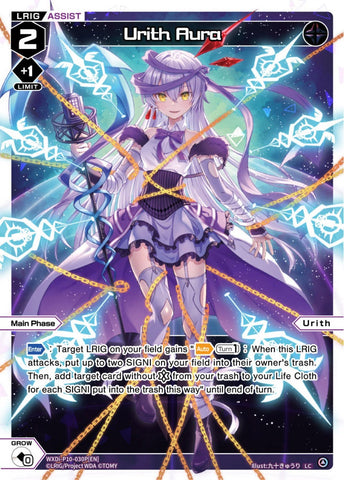 Urith Aura (Foil) - WXDi-P10-030P[EN]