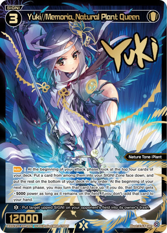 Yuki//Memoria, Natural Plant Queen (SRP) - WXDi-P10-034P[EN]