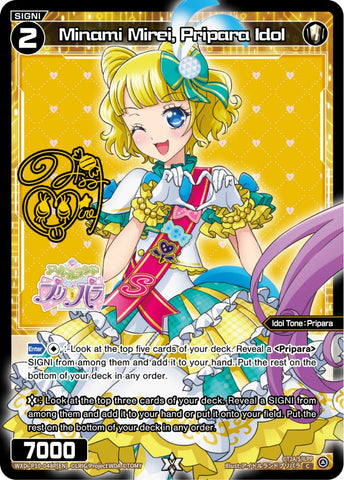 Minami Mirei, Pripara Idol (Foil) - WXDi-P10-048P[EN]