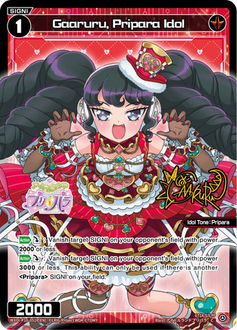 Gaaruru, Pripara Idol (Foil) - WXDi-P10-051P[EN]