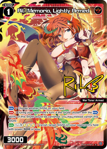 Ril//Memoria, Lightly Armed (Foil) - WXDi-P10-052P[EN]